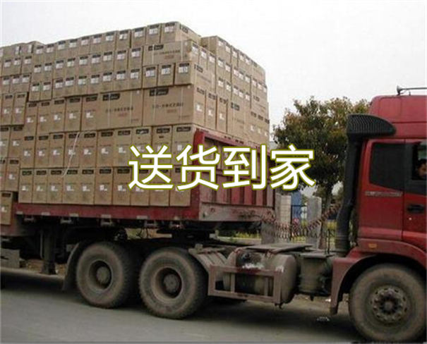 石柱到娄底物流要几天