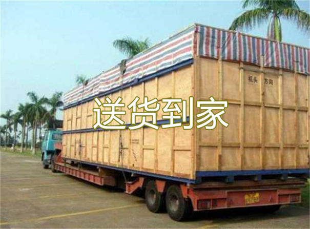 石柱到高青物流价格