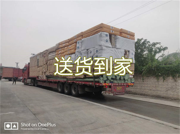 石柱到绥滨物流需要多久