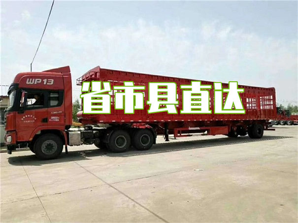 石柱到尉氏物流价格