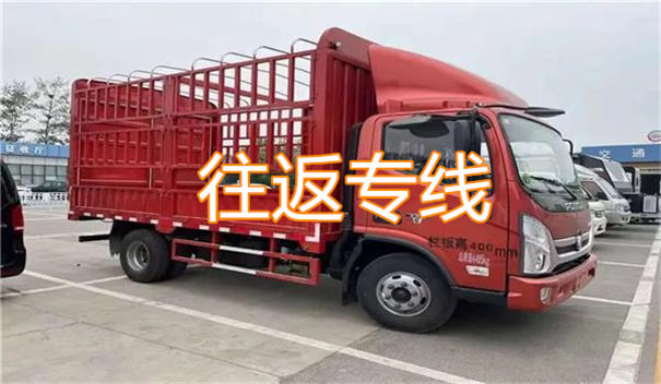 石柱到湘西货运公司-专线直达